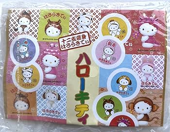 Amazon | 2000年製 キティ 十二支変身はろうきてぃ ミニプレート